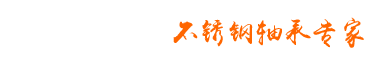 ˹ˮپW