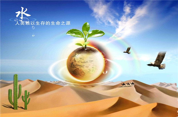 ҂ʲôˮȫ