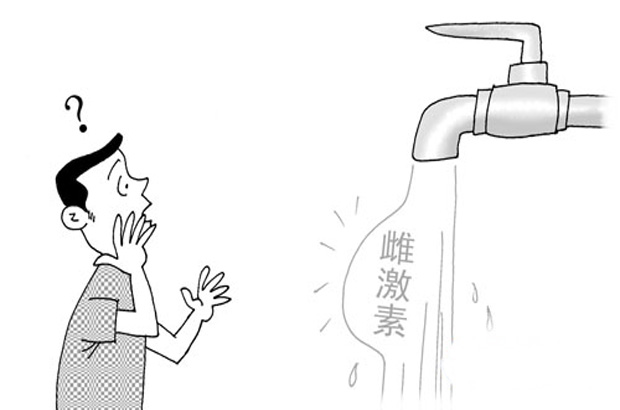 ԁˮˎ